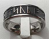 Rune ring