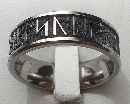 Rune ring