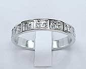 Celtic animals wedding ring