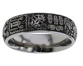 Mayan titanium ring