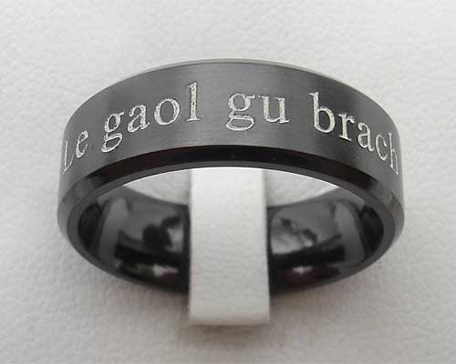 Engraved alternative wedding ring
