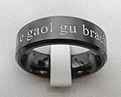 Engraved alternative wedding ring