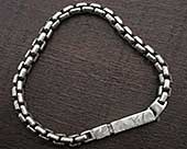 Mens silver chain bracelet