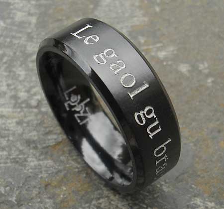 Alternative Engraved Black Wedding Ring : LOVE2HAVE in the UK!