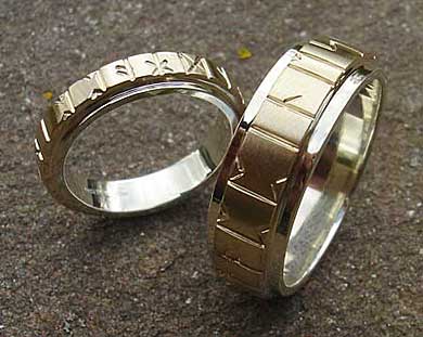Runic wedding rings