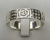 Silver mens Scottish Celtic wedding ring