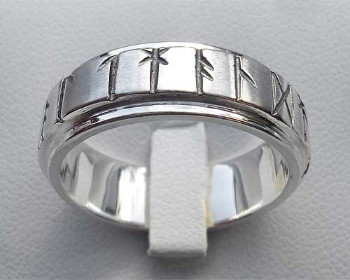 Silver runic ring