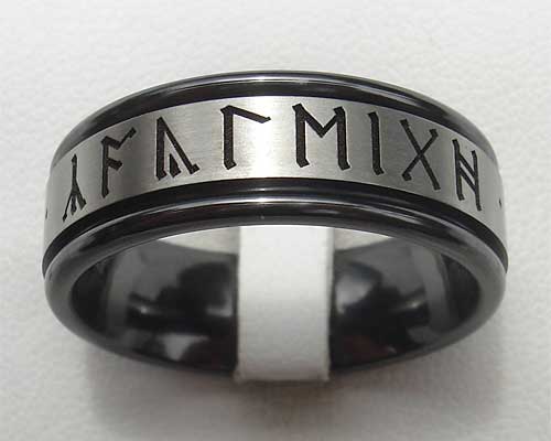 twin finish rune wedding ring